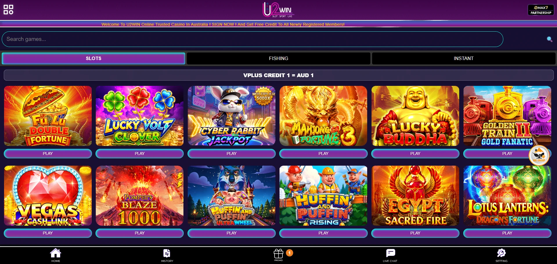 U2Win casino game lobby